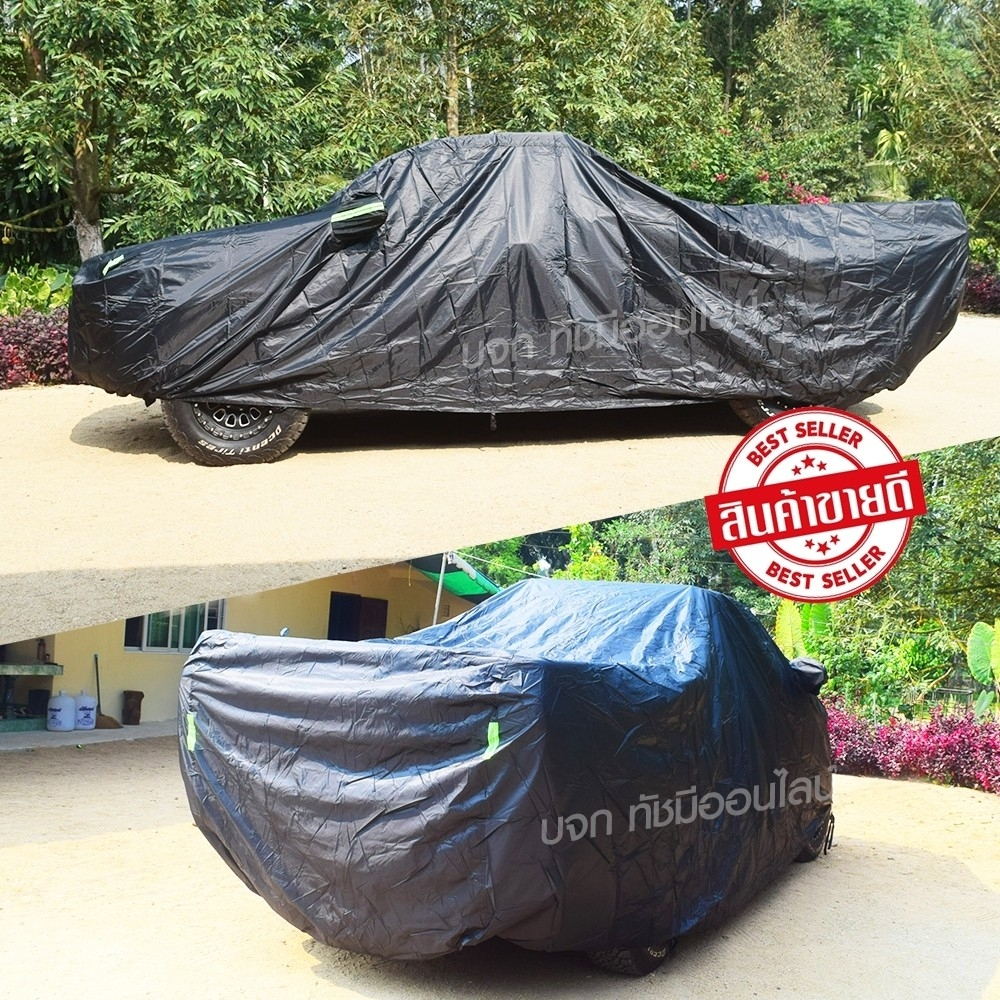 ผ้าคลุมรถตรงรุ่น FORTUNER รถเก๋งกะบะแบบเต็มคัน เนื้อผ้า สีดำโพลีเอสเตอร์ กันน้ำแสงแดดและฝุ่น แถมฟรีกระเป๋าเลือกรุ่น ราคา ถูกที่สุด ดีลบีเคเค แกลเลอรีภาพที่ 5