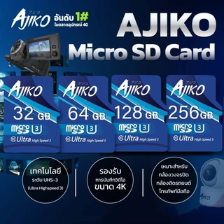 Ajiko เมมโมรี่การ์ด Micro SD card 32/64/128/256GB UHS-3 เร็ว อัด 4K เมมกล้องวงจรปิด โทรศัพท์ ของแท้