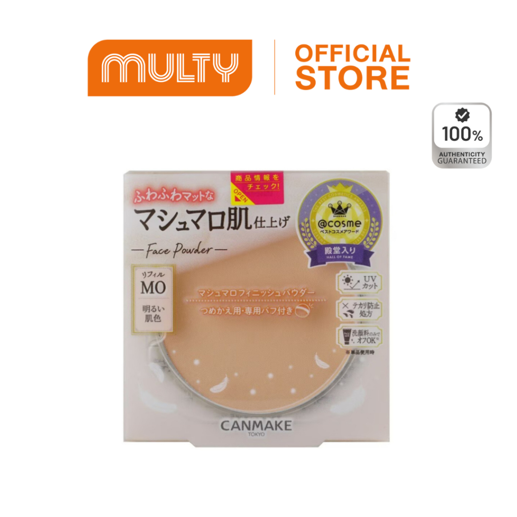 Canmake Marshmallow Finish Powder(Refill) แป้งอัดแข็งไม่ผสมรองพื้น