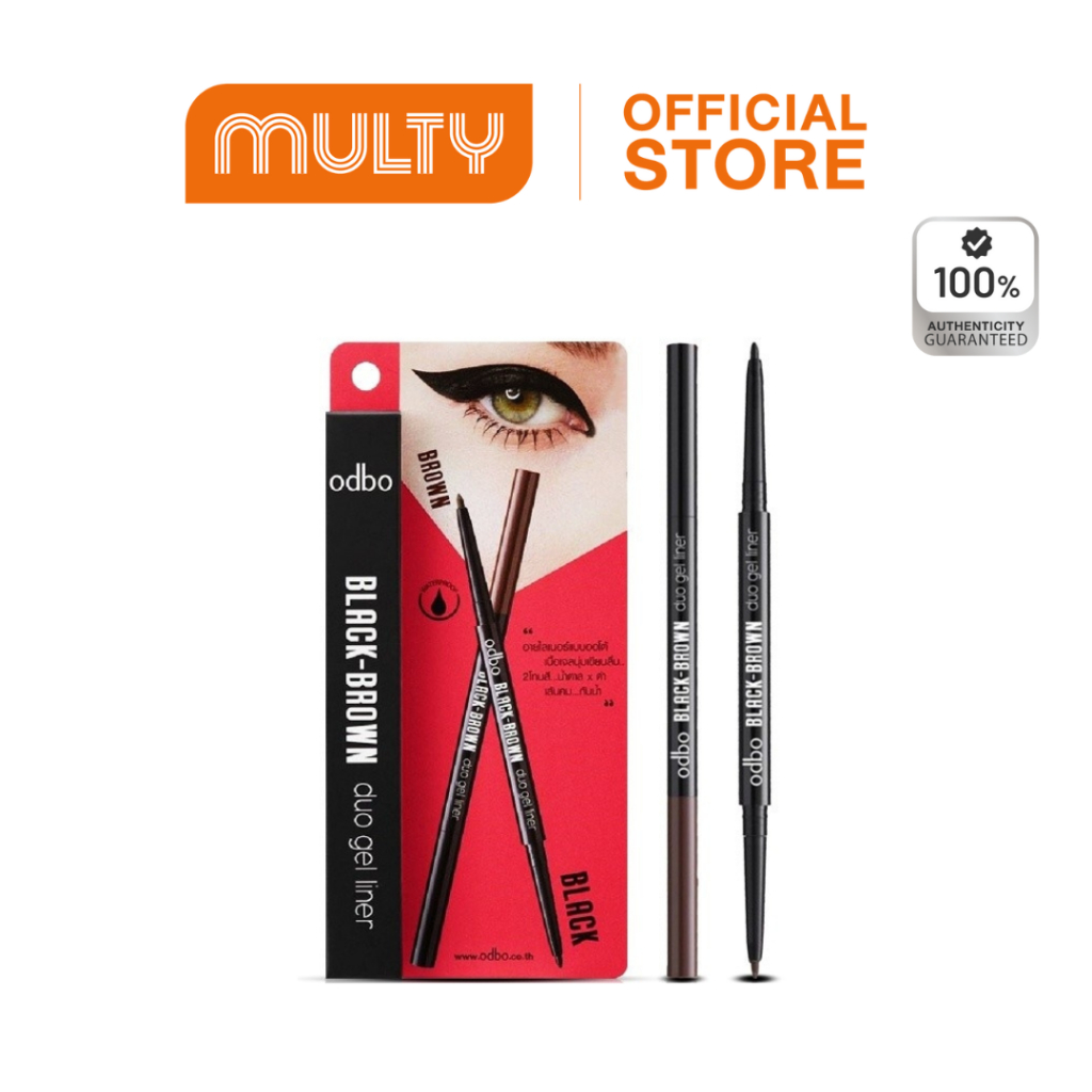 Odbo Black-Brown Duo Gel Liner 0.2 g.