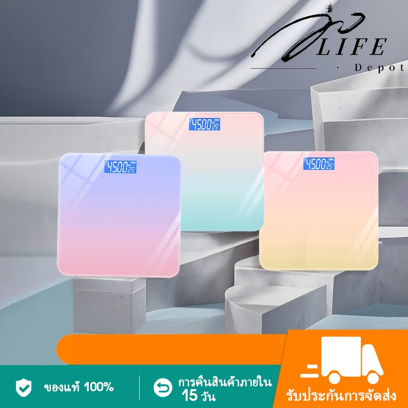 LIFE DEPOT พร้อมส่ง เครื่องชั่งน้ำหนัก 180 กก. พร้อม ถ่าน ตราชั่งดิจิตอล ที่ชั่งน้ำหนักดิจิตอล หน้าจอ LED
