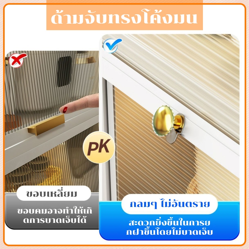 ตู้รองเท้าเหล็ก 5/7/9ชั้น ราวกันตกสูง ความจุขนาดใหญ่ ประตูซ่อนแบบผลักเข้า กันความชื้นและกันฝุ่น - รูปที่ 6