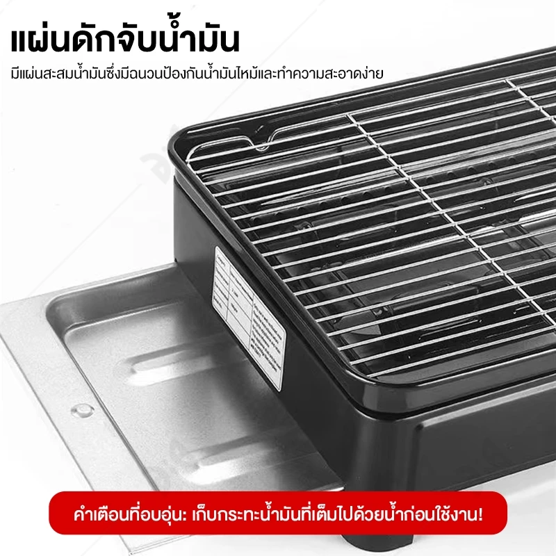 mall inline badgeเตาแก๊สกระป๋อง เตาแก๊สแคมปิ้ง Canister Stoves เตาแก๊สแบบพกพา เตาย่างแบบแก๊สกระป๋อง ใช้แก๊สบ้านกระป๋อง thumbnail 6