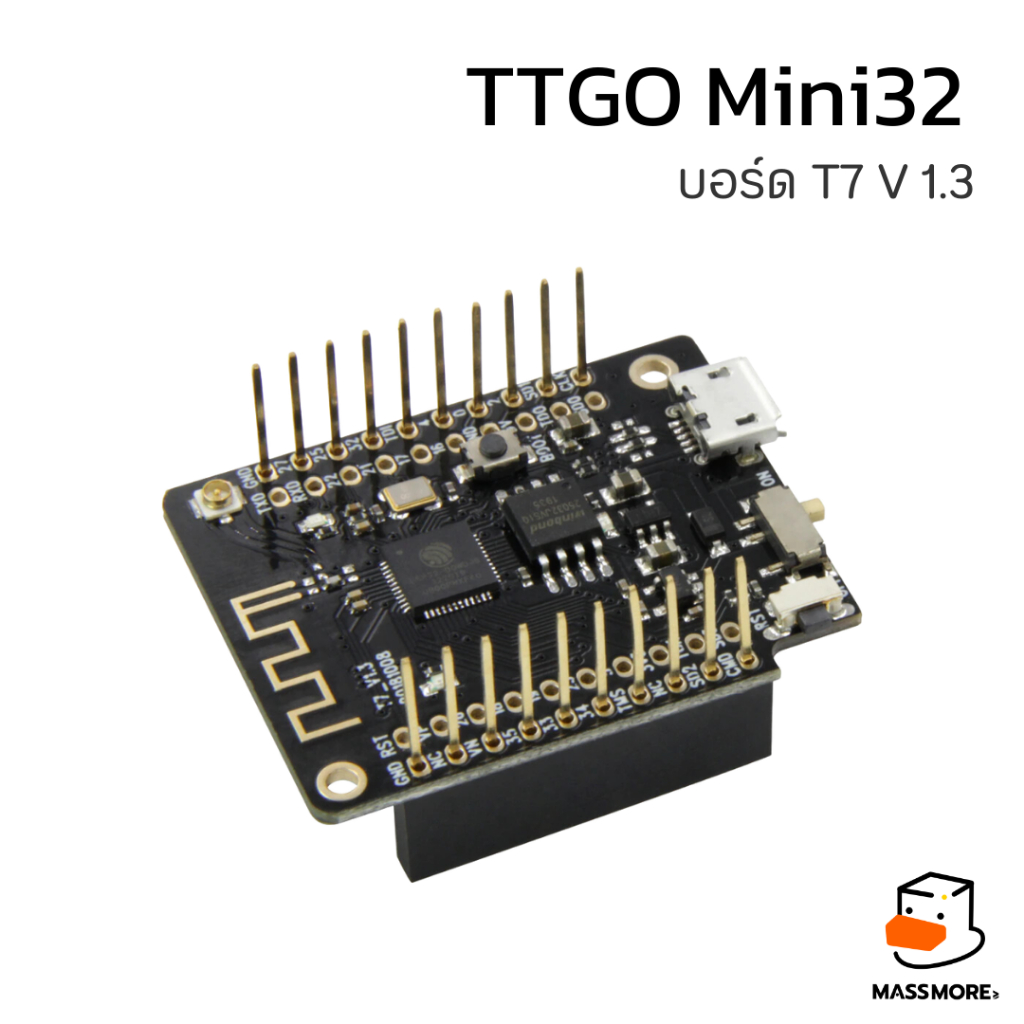 TTGO Mini32 T7 V1.3 บอร์ด ESP32 ขนาดเล็ก ต่อ Sensor Stack ต่อแบต Lipo ชาร์จแบตได้ (แถม pin header)