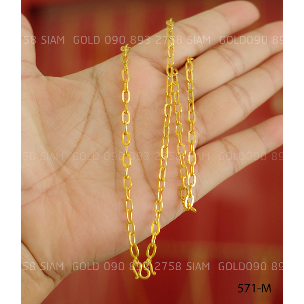 [งานเกรด M ใช้ทน] สร้อยคอลายโซ่ฝรั่ง 2 สลึง รหัส 571-M รัตนะ จิวเวลรี่