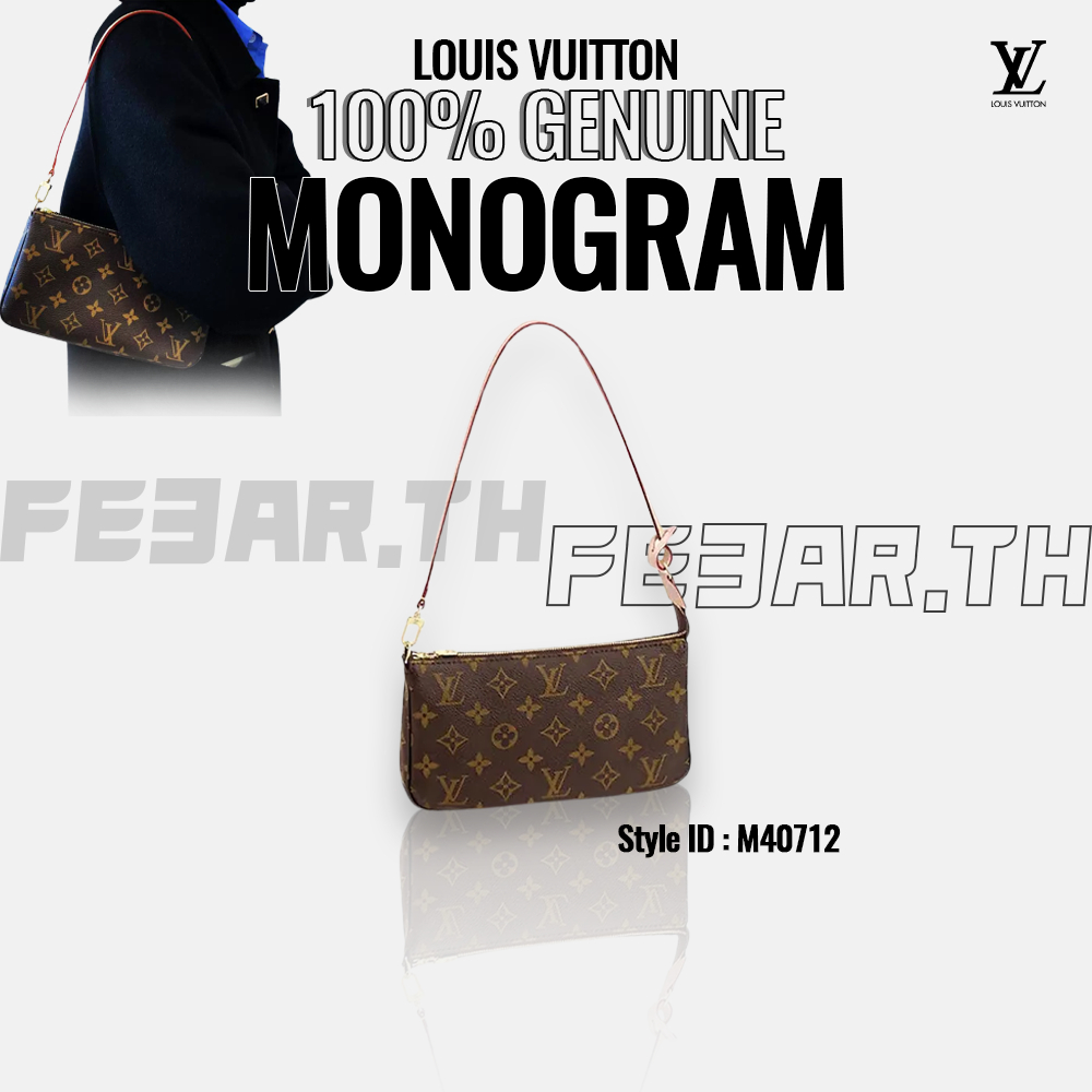 LOUIS VUITTON / รักนะ กระเป๋าสะพายข้าง 1 ใบน้ำตาล ONE M40712 bag