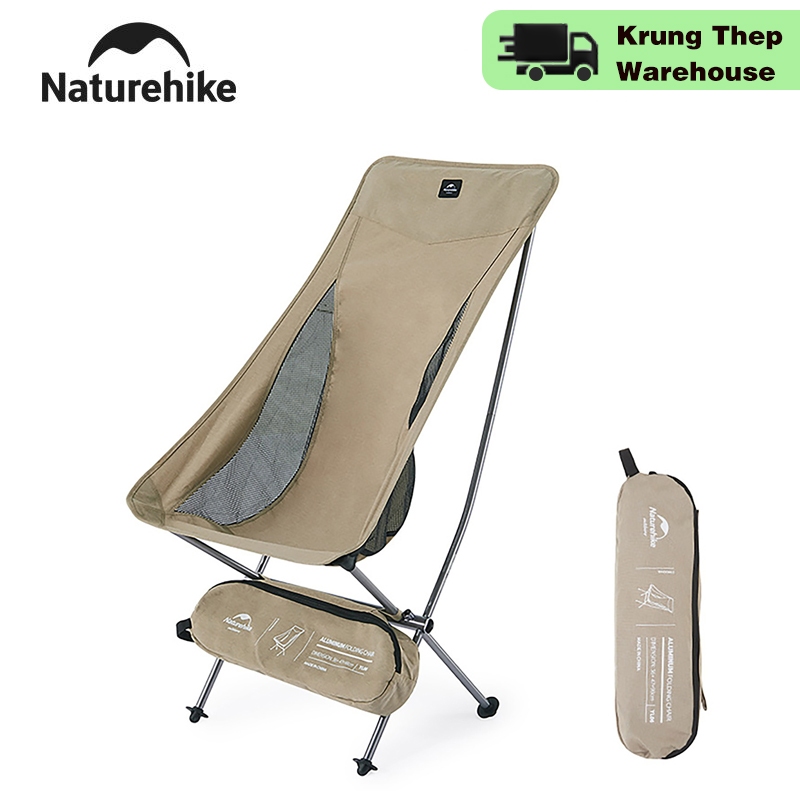 Naturehike 2024 New L04 Portable Camping Chair 150kg Bearing Aluminum alloy Bracket Durable Fishing Chairs