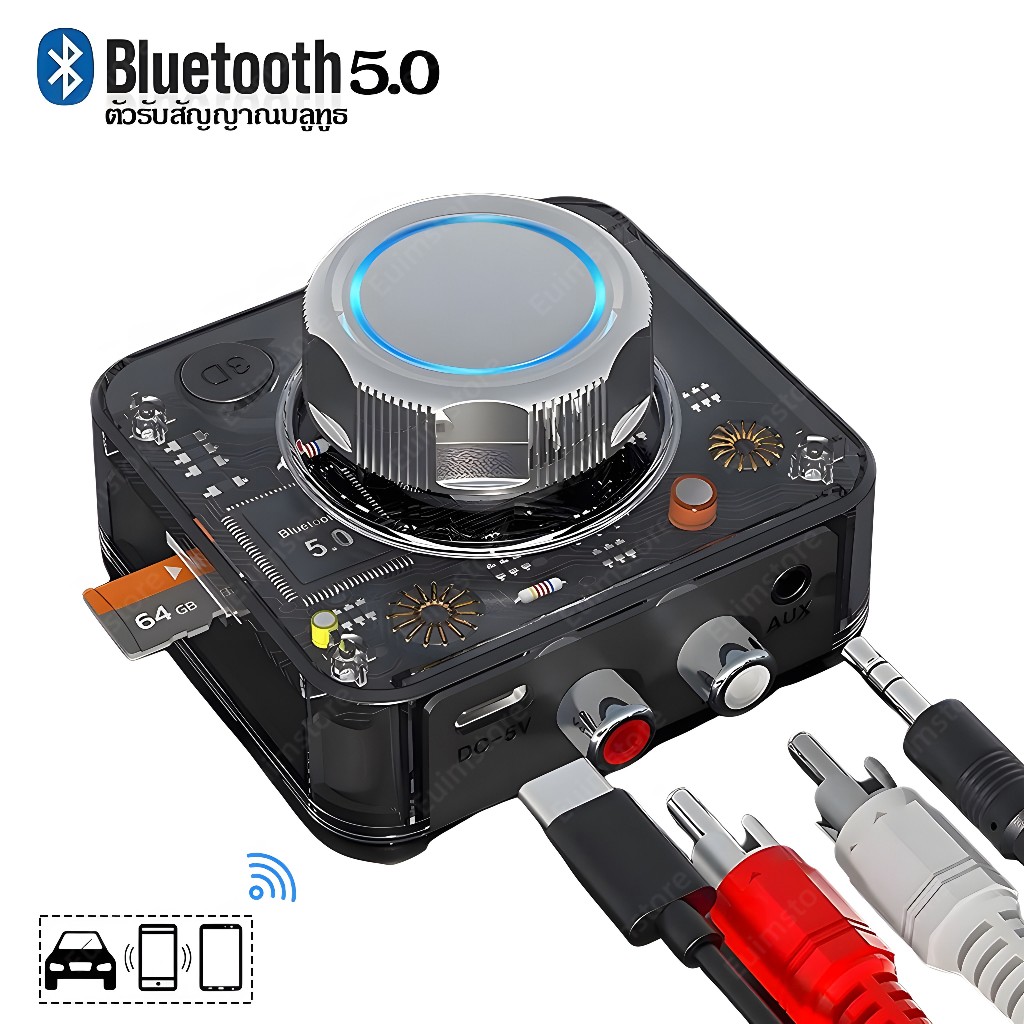 ตัวรับสัญญาณบลูทูธ 5.0 RCA Old-fashioned เสียง 3.5 มม.ไร้สาย Bluetooth Audio ปลั๊ก AUX ตัวรับสัญญาณใส่ตัว TF