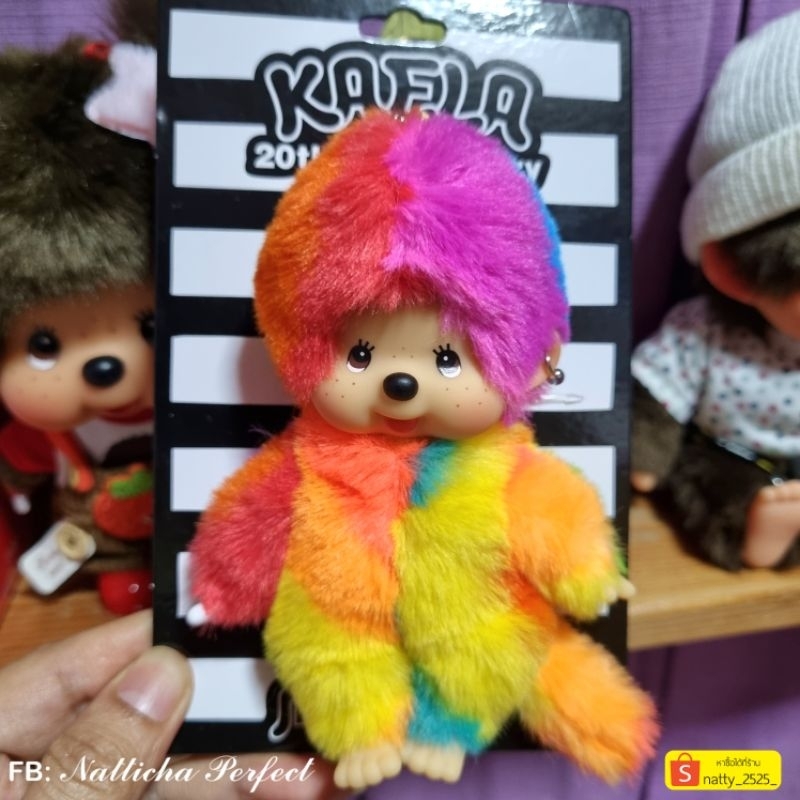 Monchhichi ตุ๊กตาไซส์เล็กพวงกุญแจ ม่อนชิชิ ของแท้ %นำเข้าจากญี่ปุ่น พร้อมส่งทันที ส่งฟรี มีของแถมทุกออเดอร์ค่ะ