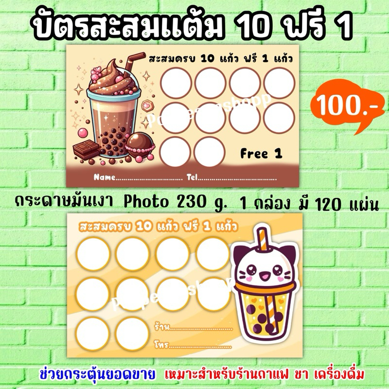 รูปภาพ 4