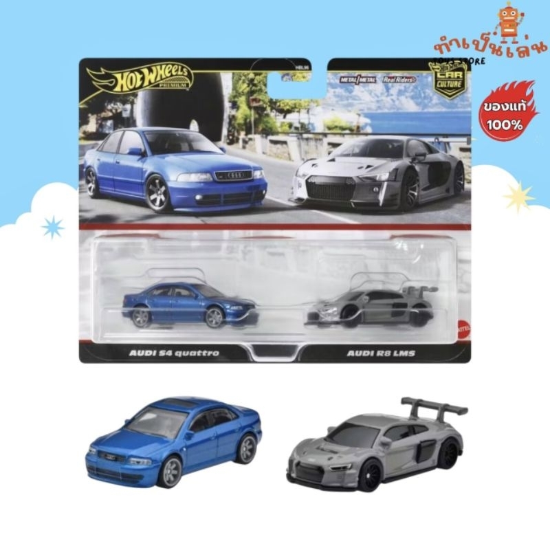 Hot Wheels Premium - Audio R8 & Audi S4 สเกล 1/64