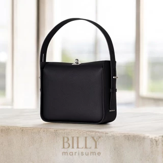 marisume รุ่น Billy - กระเป๋าหนังแท้ สไตล์เรียบหรู พร้อมสายสะพายปรับระดับและถอดได้