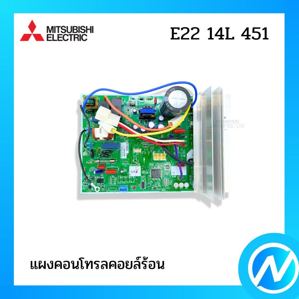 แผงคอนโทรลคอยล์ร้อน แผงวงจรแอร์ อะไหล่แอร์ อะไหล่แท้ MITSUBISHI ELECTRIC รหัส E22 14L 451 (E2214L451