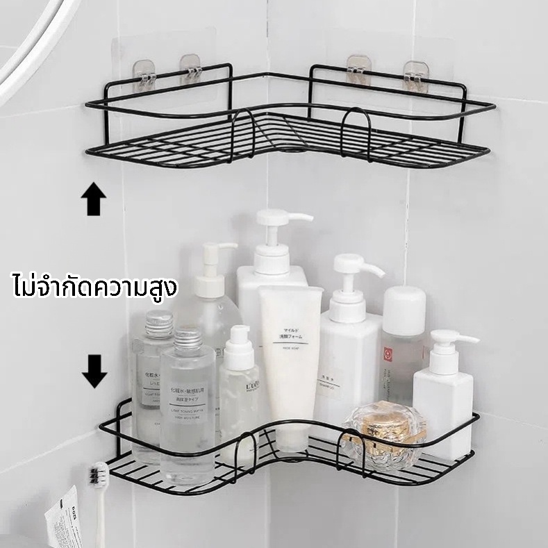HM-QUALITY LIFEห้องครัว ห้องน้ำ อ่างล้างหน้า ชั้นวางโถส้วม ติดผนัง ขาตั้งเก็บของแบบไร้รอยCw3