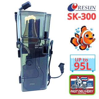 สกิมเมอร์โปรตีนสำหรับตู้ปลา (95 ลิตร) รุ่น RESUN SK-300