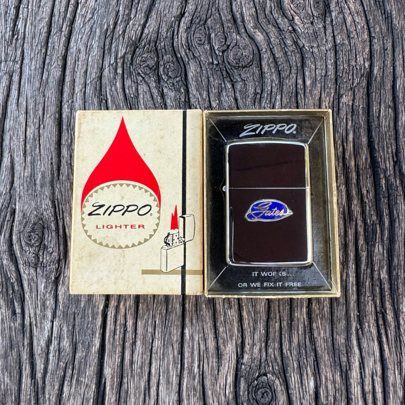 Vintage 1968 Zippo Advertising Gates