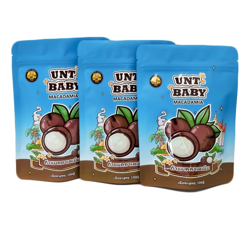 [1แถม2 ส่งด่วน] NUT BABY แมคคาเดเมียอบเนย แมคคาเดเมีย 100g+2*100g เม็ดใหญ่ เปลือกบาง เนื้อเยอะ