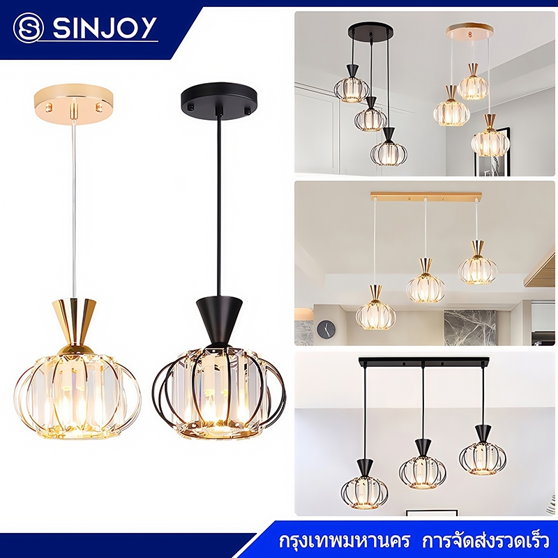 โคมไฟระย้าคริสตัลสไตล์นอร์ดิกหรูหราสำหรับห้องนั่งเล่น ร้านอาหาร โคมไฟระย้าแบบทันสมัยและสร้างสรรค์ โคมไฟตกแต่งคาเฟ่