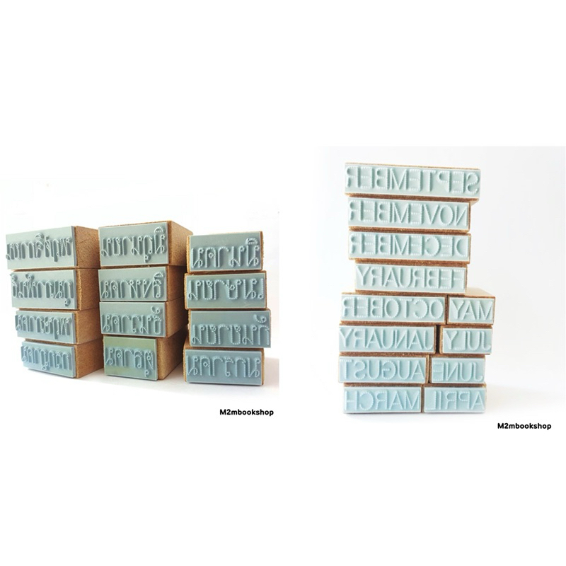 M2mbookshop ตรายางหัดคัดเดือน ภาษาไทย มกราคม-ธันวาคม เดือนภาษาอังกฤษ JANUARY-DECEMBER (แบบเส้นปะ)