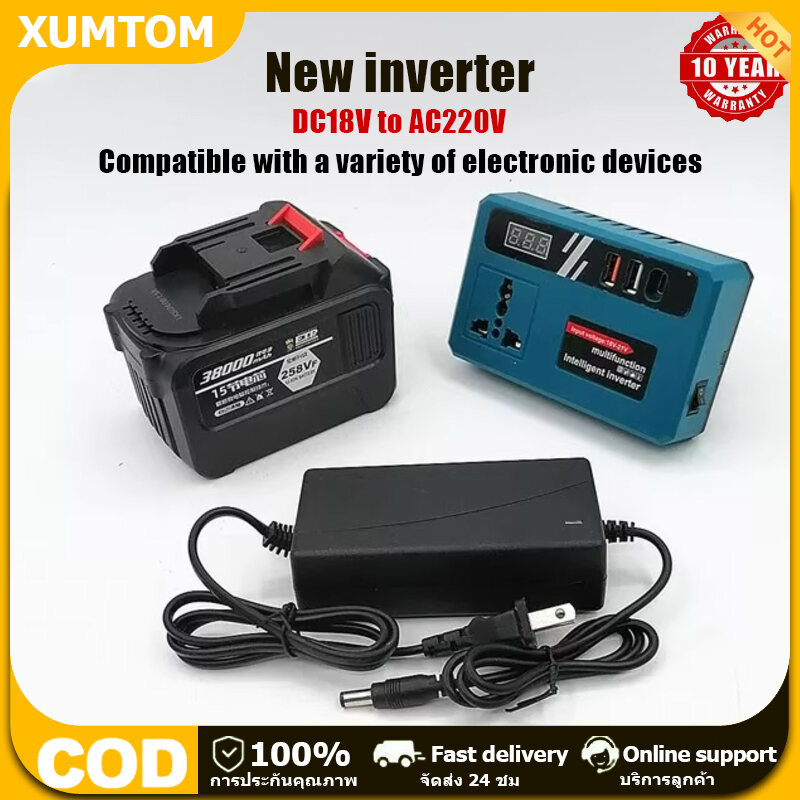 【จัดส่งฟรี】 COD 9999W USB อินเวอร์เตอร์ DC 12V ถึง 220V คลื่นไซน์ อินเวอร์เตอร์พาวเวอร์ ซ็อกเก็ตสากล เครื่องแปลงไฟ