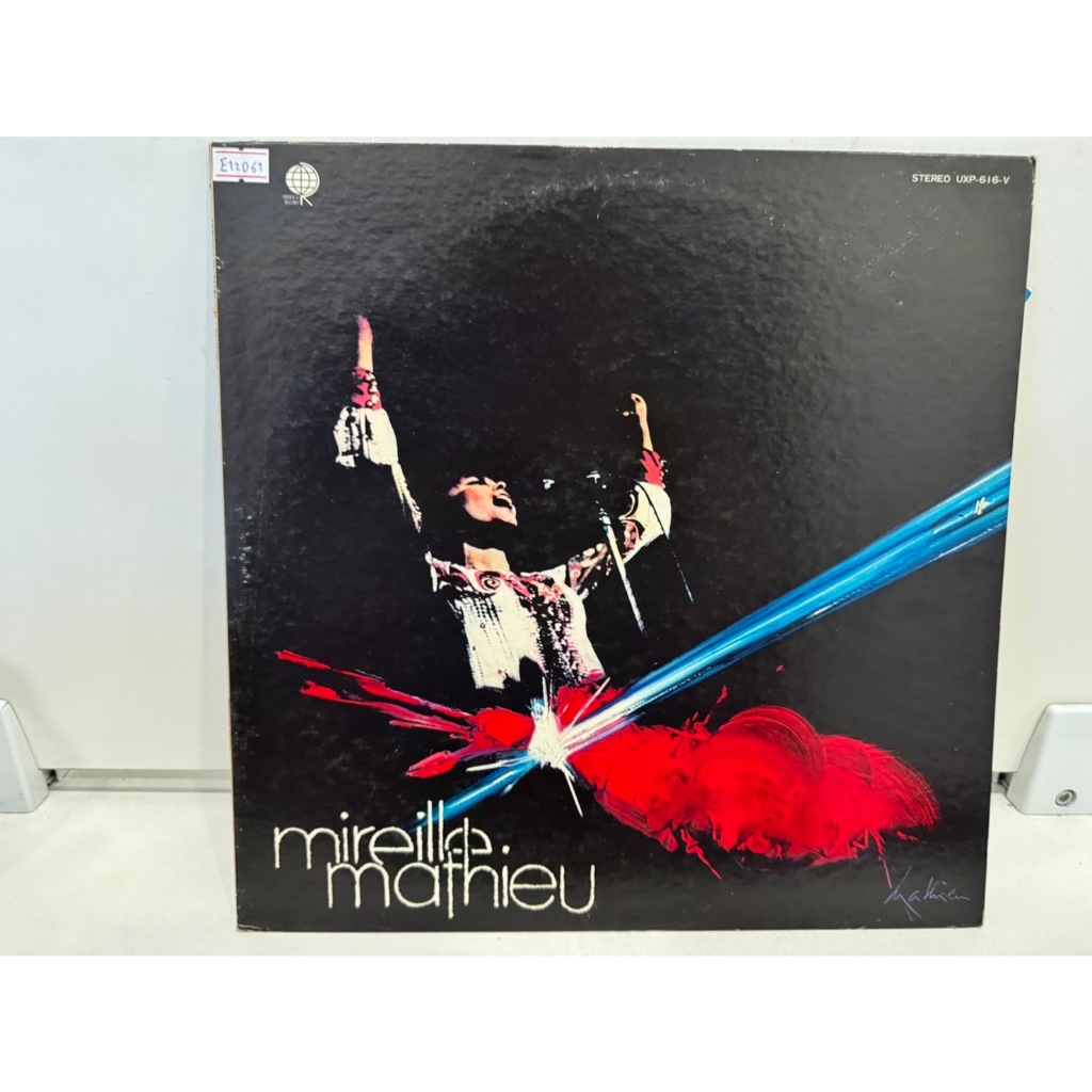 1LP Vinyl Records แผ่นเสียงไวนิล   mireille. mathieu   (J4D98)