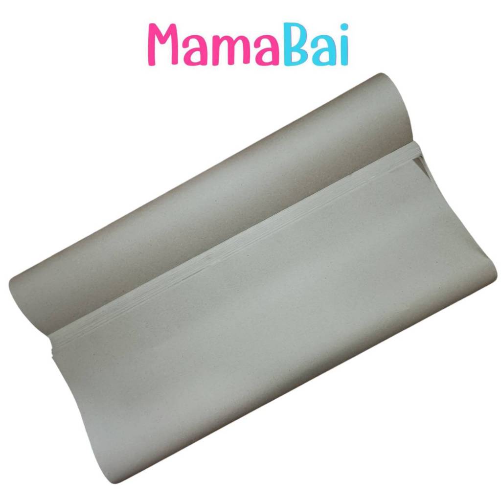 (MMB) กระดาษสีน้ำตาล ห่อพัสดุ 110 แกรม ขนาด 35"x47" @MamaBaiShop