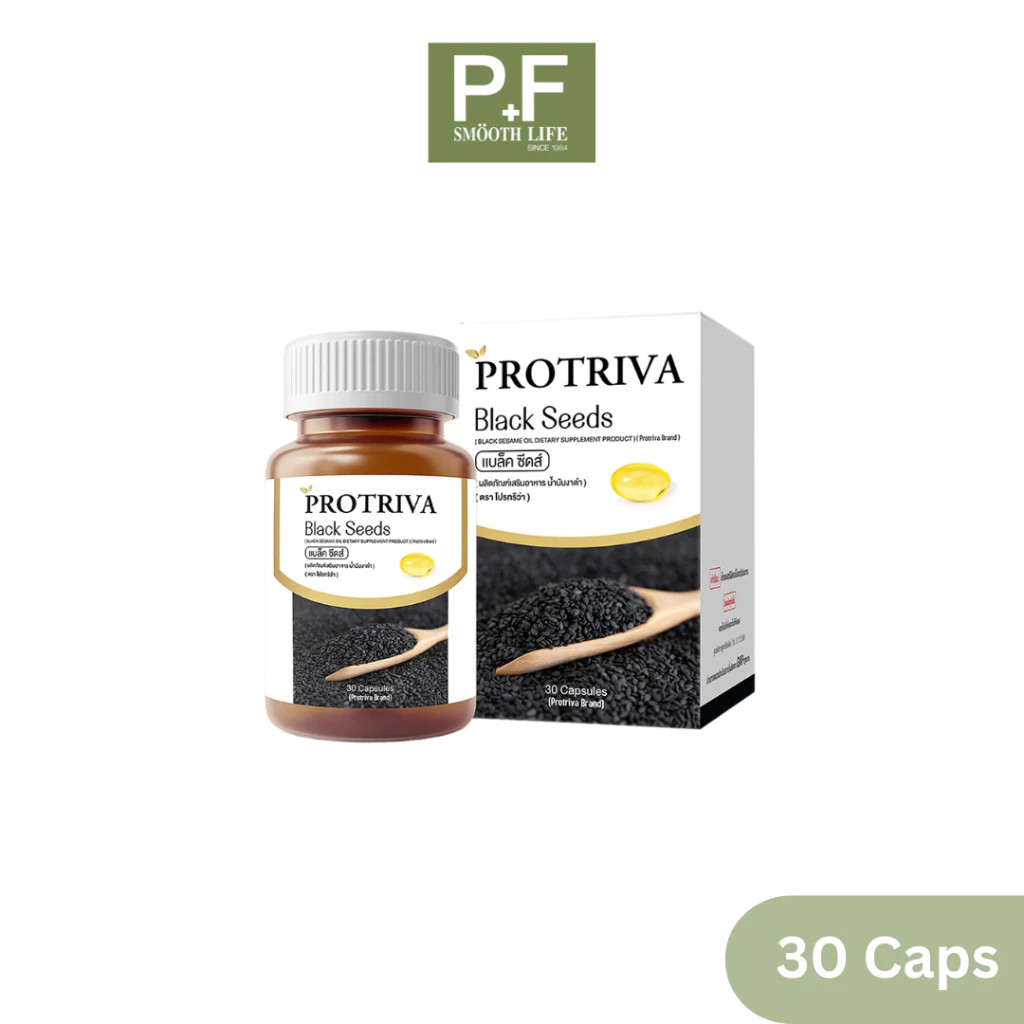 Protriva Blackseeds 500mg 30 Capsule โปรทริว่า แบล็คซีดส์ น้ำมันงาดำสกัดเย็น