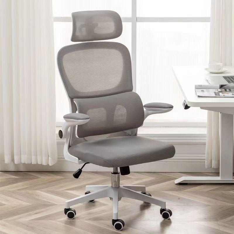 KUMALL เก้าอี้สำนักงาน นั่งเล่นเกม  Office Chair ปรับความสูงได้ รุ่น KMOC06