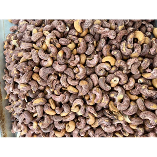 เผาโบราณจัมโบ้เม็ดใหญ่คัดพิเศษ(500กรัม)