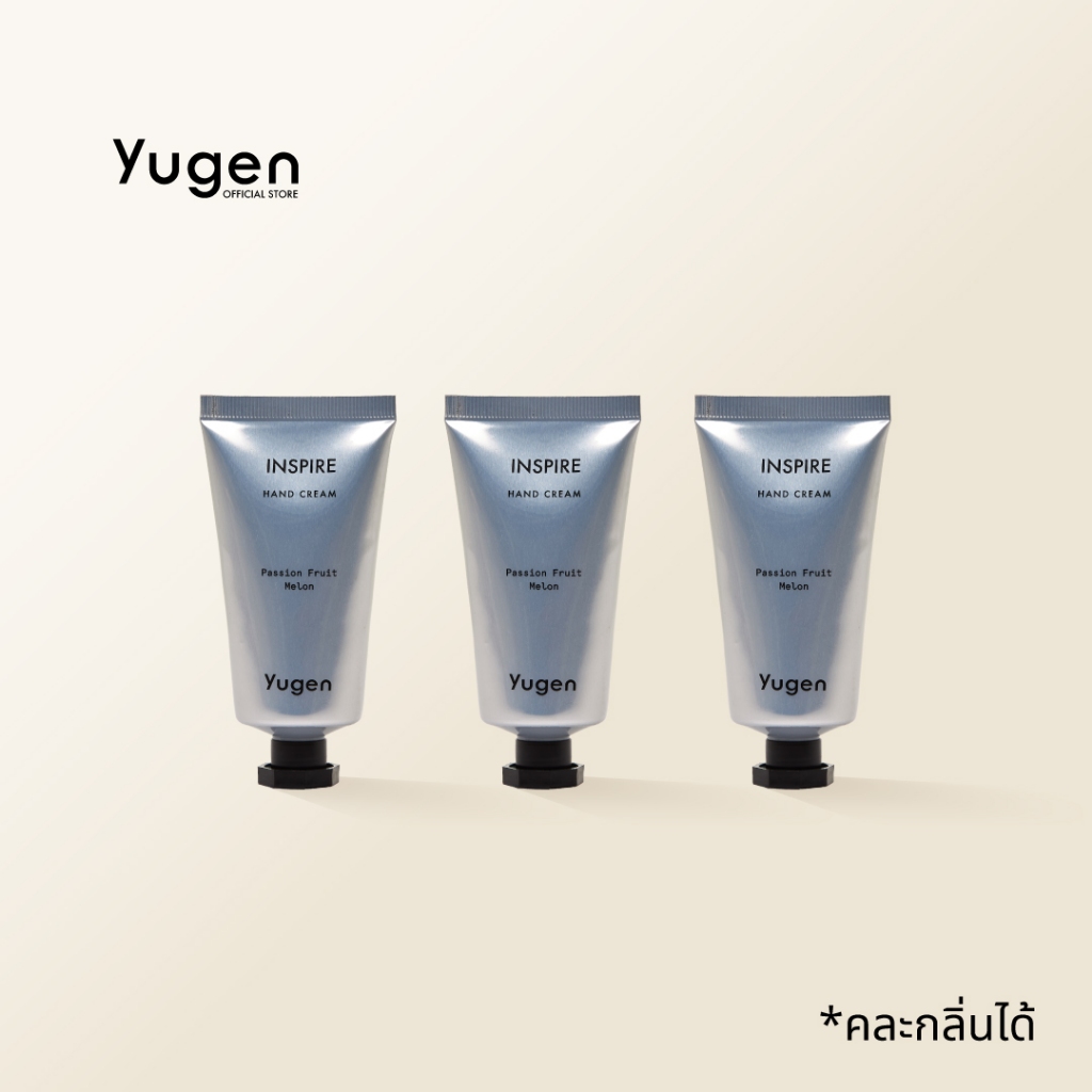 Yugen Body Care Gift Set : Hand Cream/Breathe + Hand Cream + Hand Cream