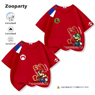 100% cotton เสื้อผ้าเด็ก Super Mario Luigi 2025 ใหม่ เสื้อยื…