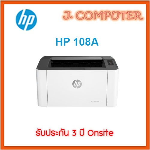 HP Laser 107a (4ZB77A) / 108a (4ZB79A) Printer