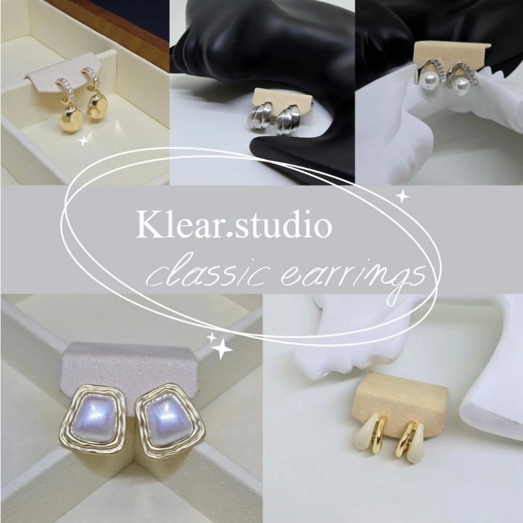 KLEAR.STUDIO - เซ็ตต่างหู Classy 4 ไม่ลอกไม่ดำ ต่างหูสแตนเลส พร้อมส่งจากไทย