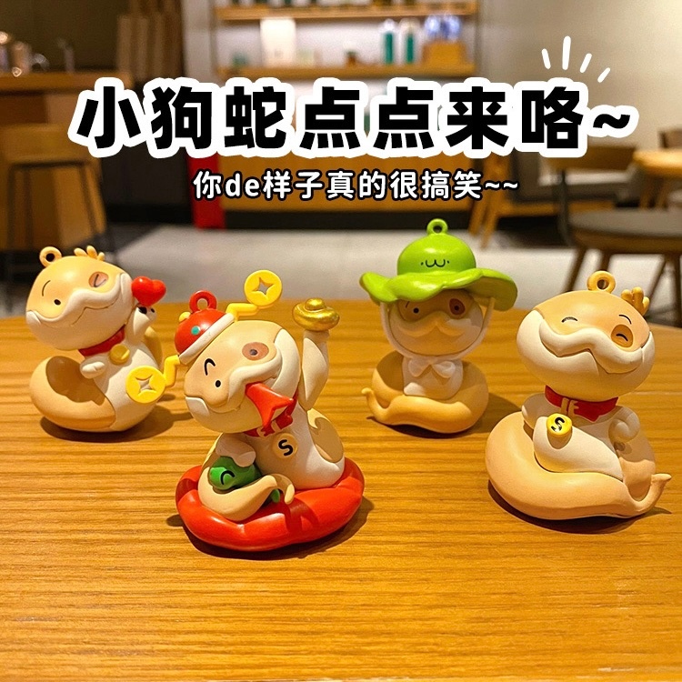 OKK Life Stop(S0099)พร้อมส่งในไทยกล่องจุ่ม ฟิกเกอร์โมเดล รูปที่ 3