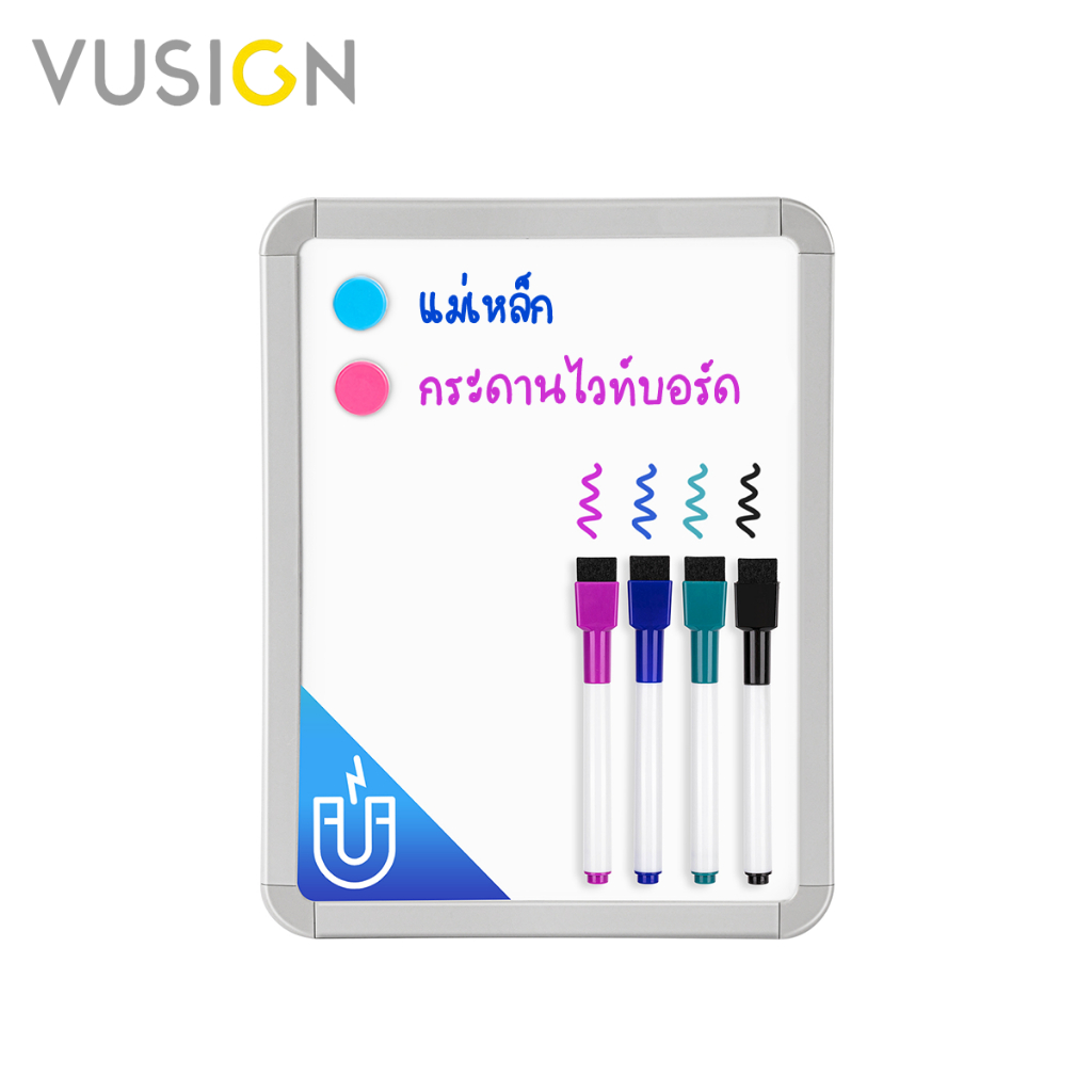 Vusign กระดานไวท์บอร์ดมินิ ไวท์บอร์ดเล็ก กระดานตั้งโต๊ะ เขียนลื่น แถมฟรี! เซ็ตปากกา Mini Whiteboard