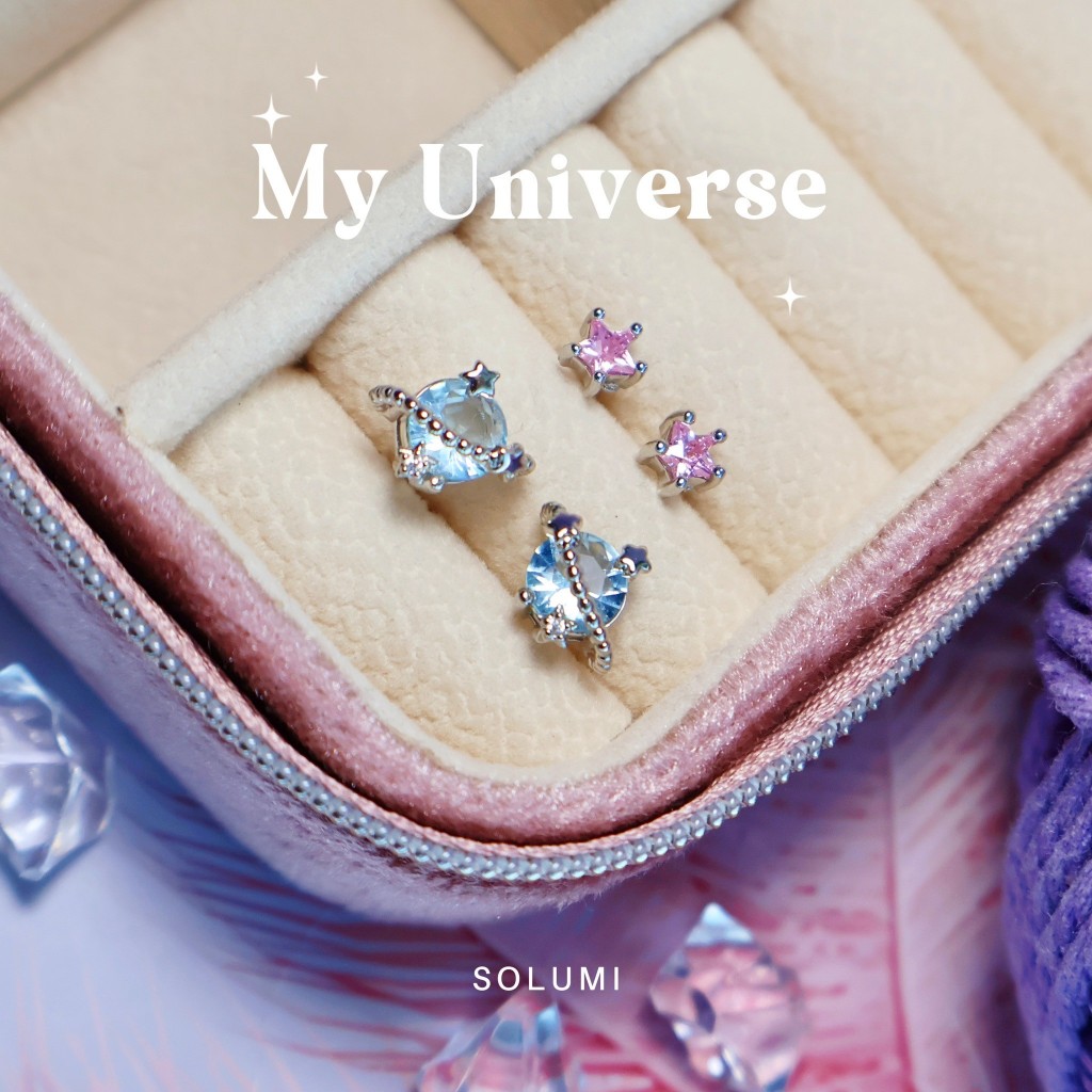 ต่างหูรูปดาว สีฟ้าพร้อมวงแหวน สีชมพูน่ารักสดใส ✨SOLUMI My Universe earrings set✨ ต่างหู Nickel free