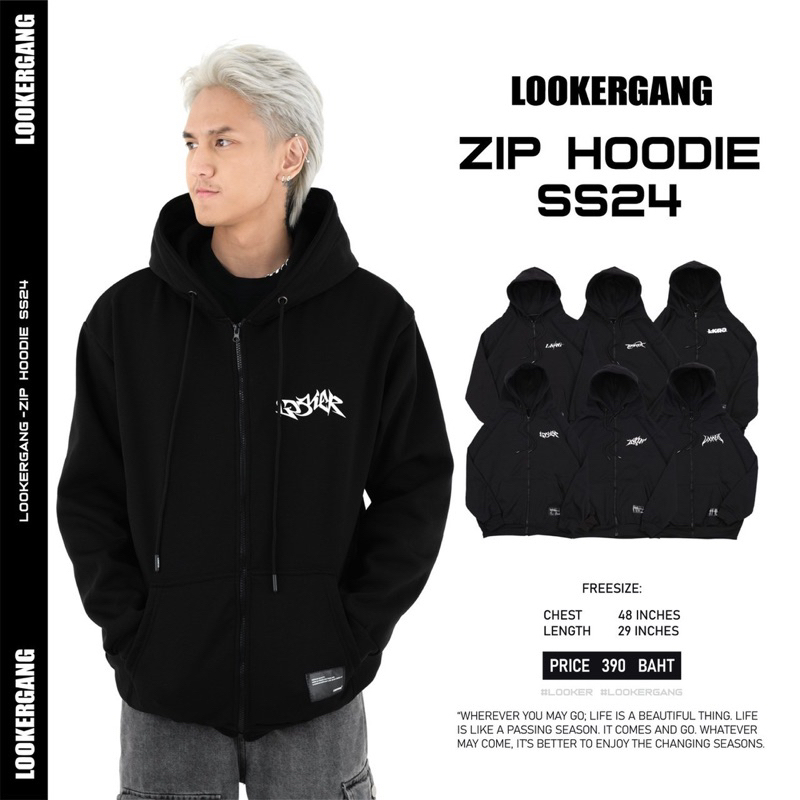 LOOKERGANG -Zip Hoodie ฮู้ดซิปสีดำ