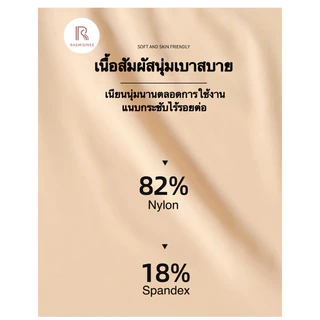 กางเกงชั้นในสตรี3in1ซับในกันโป๊กันขาเบียดไซส์ขนาดใหญ่