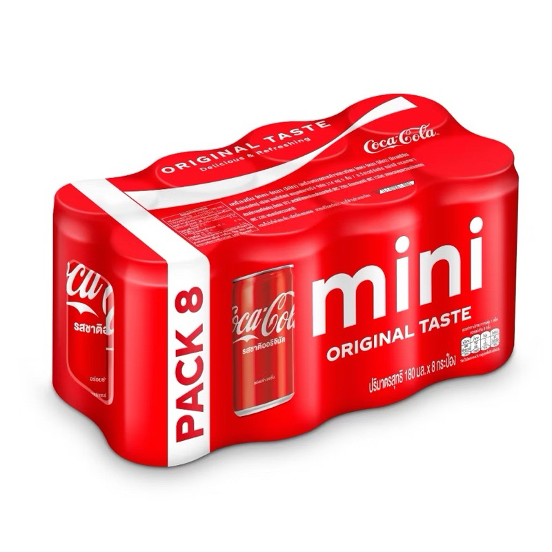 โค้ก มินิ ออริจินัลกระป๋อง 180ML. PACK8