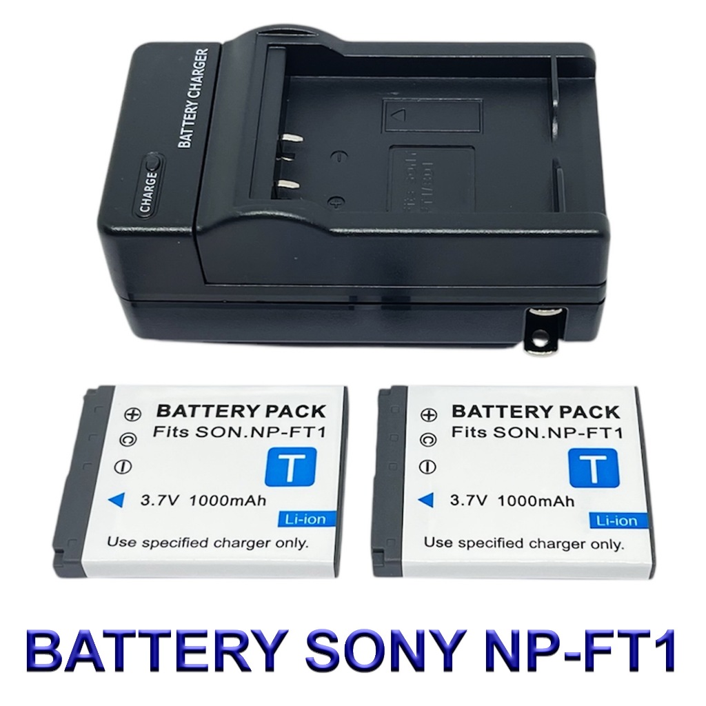NP-FT1 / NPFT1 / FT1 Battery and Charger For Sony Cybershot DSC-TR1,L1,M1,M2,T,T1,T3,T5,T9,T10,T11,T33