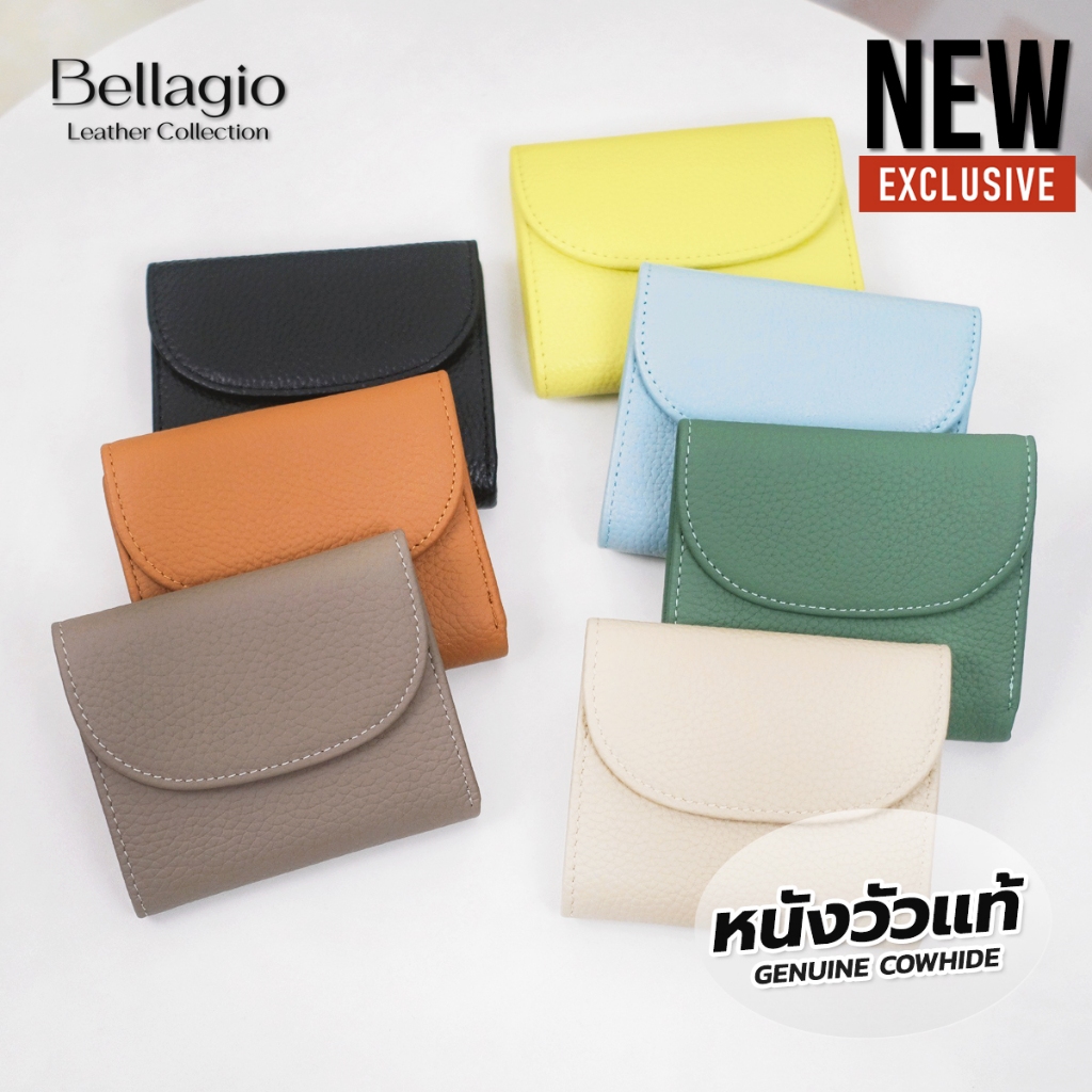 Bellagio รุ่น Amie Wallet กระเป๋าสตางค์หนังวัวแท้ ใบเล็กน่ารัก สไตล์มินิมอล ดีไซส์เก๋ เท่ไม่ซ้ำใคร