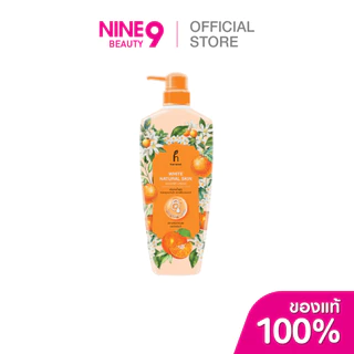Hanasol Shower Cream 500 ml ฮานาโซลครีมอาบน้ำ 500 มล.