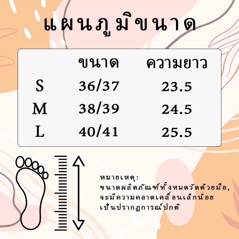 KAKAMY รองเท้าส้นสูงผู้หญิง 6 ซม. รองเท้าส้นสูงแบบสวม ยางพารา รองเท้าแตะผู้หญิง สวมใส่สบาย