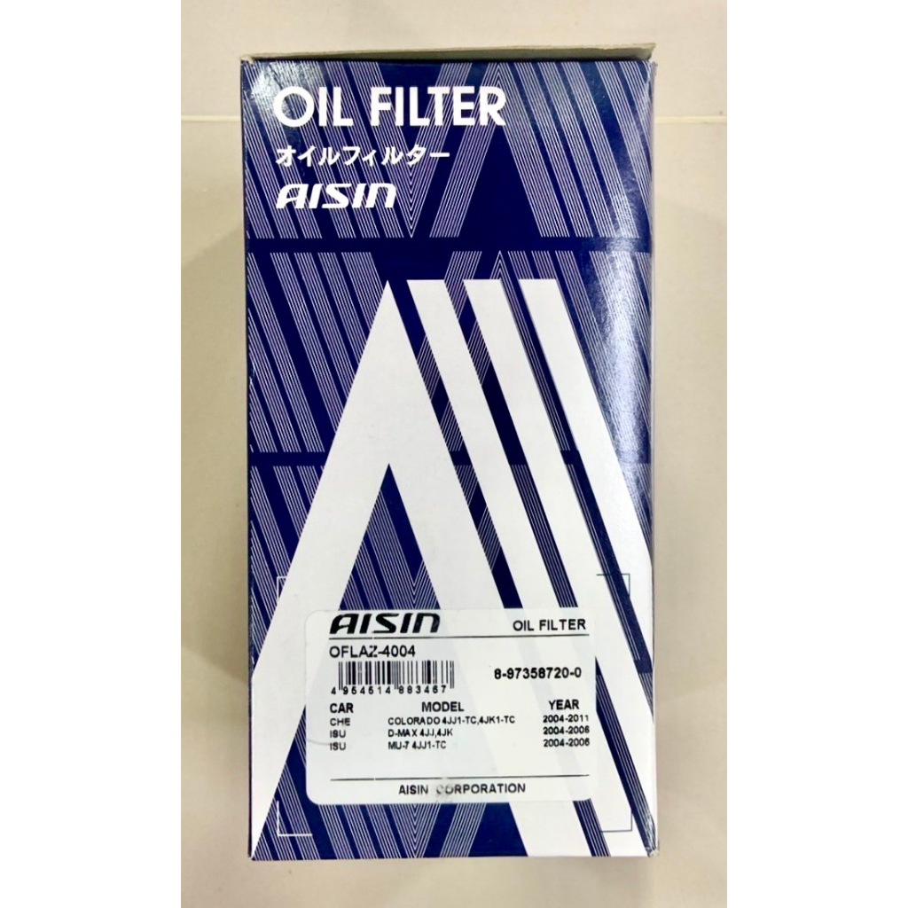 กรองน้ำมันเครื่อง AISIN 4004 ใช้สำหรับรถ ISUZU CHEVROLET ลูกยาว 4JJ1-TC 4JK1-TC [OFLAZ-4004]