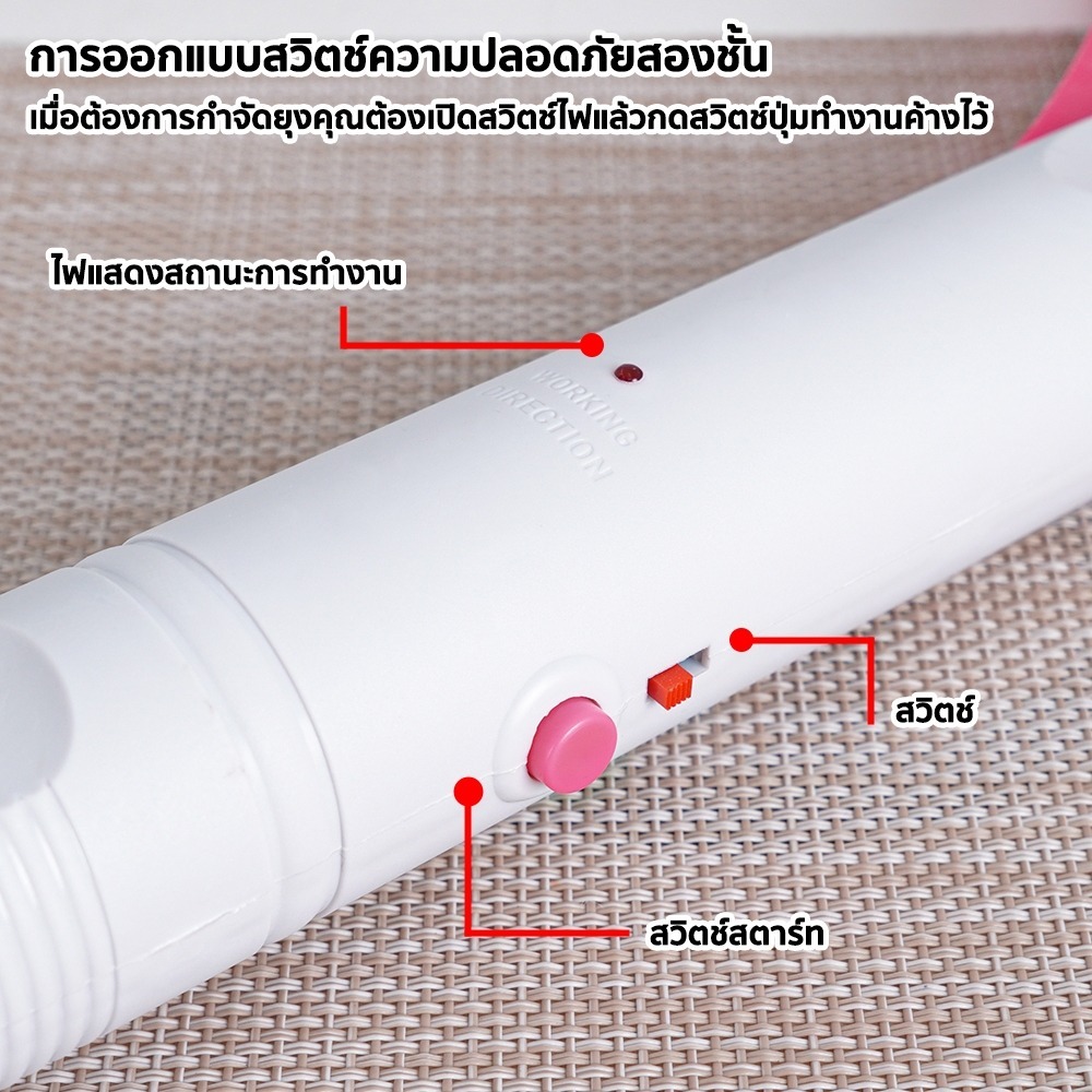 ไม้ตียุง ไม้ช็อตยุง ที่ตียุง ขาเสียบชาร์จในตัว คละสี 100%ปลอดภัย รุ่นใหม่ คุณภาพสูง คละสี [จัดส่งจากกรุงเทพฯ 24 ชม] - รูปที่ 3