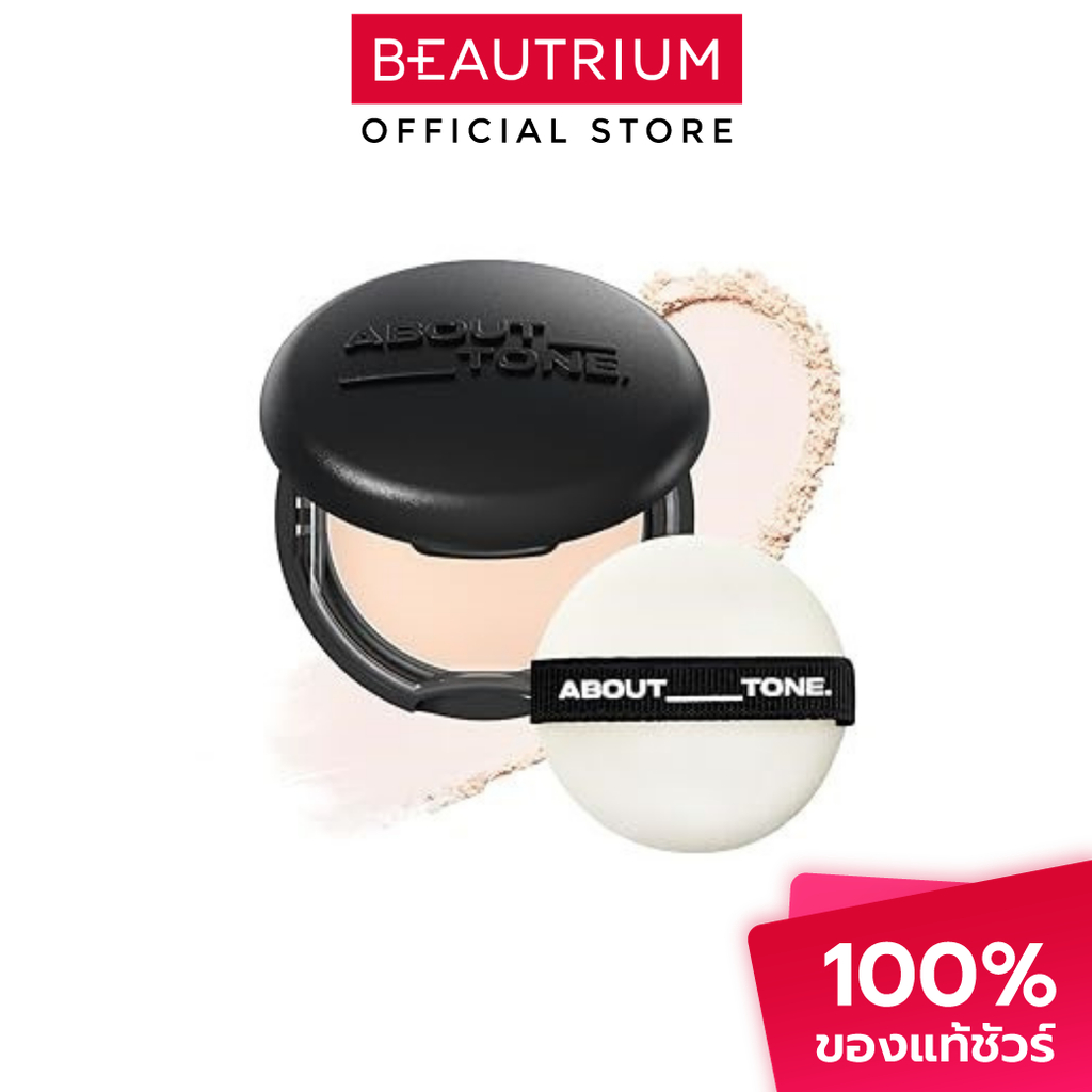 ABOUT TONE Blur Powder Pact แป้ง 9g