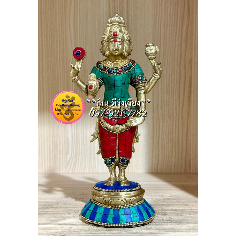 พระพรหม ประทับยืน ประทานพร (สูง 10.5 นิ้ว..ประดับหินสี) **ทองเหลือง..นำเข้าจากอินเดีย** (Brahma0022)