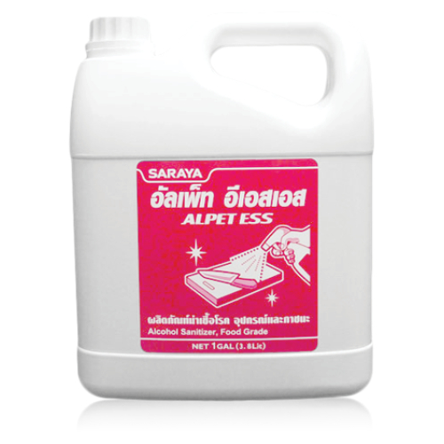 SARAYA แอลกอฮอล์ฆ่าเชื้อโรค SMART SAN Alcohol Sanitizer S-1 (ไม่มีกลิ่น) Food Grade ขนาด 3.8 ลิตร 3.