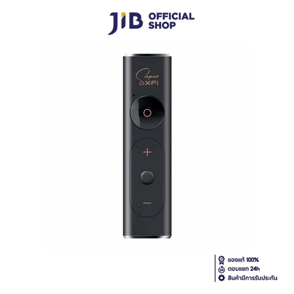 USB SOUND CARD (ซาวด์การ์ดยูเอสบี) CREATIVE SOUND BLASTER X1 - HI-RES USB DAC AND HEADPHONE AMPLIFIER WITH SUPER X-FI