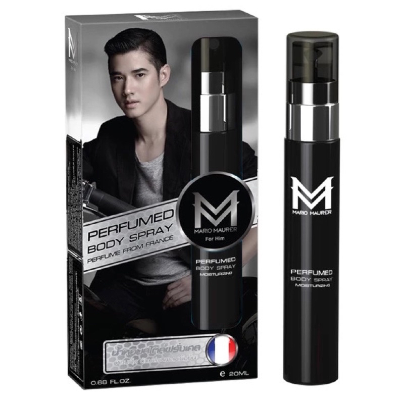 น้ำหอม MARIO MAURER FOR HIM PERFUMED BODY SPRAY 20ml.
